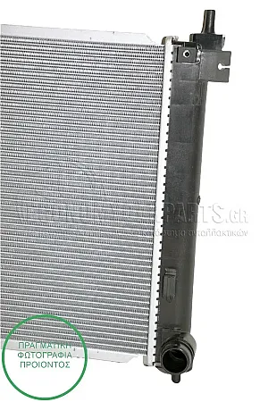 ΨΥΓΕΙΟ ΝΕΡΟΥ (ΓΙΑ ΕΚΔΟΣΕΙΣ: 1.0 T-GGi ΒΕΝΖΙΝΗ) (ΓΙΑ ΟΧΗΜΑΤΑ ΜΕ ΜΗΧΑΝΙΚΟ ΚΙΒΩΤΙΟ ΤΑΧΥΤΗΤΩΝ) (ΔΙΑΣΤΑΣΕΙΣ ΚΥΨΕΛΗΣ: 480x375x26)