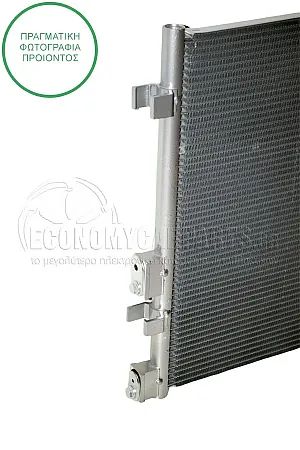 ΨΥΓΕΙΟ A/C (ΓΙΑ ΕΚΔΟΣΕΙΣ 1.0 T-GDi ΒΕΝΖΙΝΗ - 1.1-1.4 CRDi ΠΕΤΡΕΛΑΙΟ) (ΔΙΑΣΤΑΣΕΙΣ ΚΥΨΕΛΗΣ: 500x370x16mm)