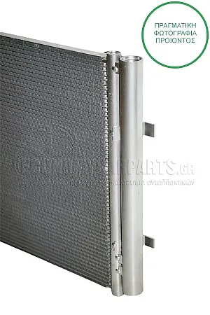 ΨΥΓΕΙΟ A/C (ΓΙΑ ΕΚΔΟΣΕΙΣ 1.0 T-GDi ΒΕΝΖΙΝΗ - 1.1-1.4 CRDi ΠΕΤΡΕΛΑΙΟ) (ΔΙΑΣΤΑΣΕΙΣ ΚΥΨΕΛΗΣ: 500x370x16mm)
