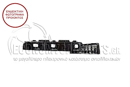 ΒΑΣΗ ΠΡΟΦΥΛΑΚΤΗΡΑ ΠΙΣΩ ΠΛΑΪΝΗ ΠΛΑΣΤΙΚΗ