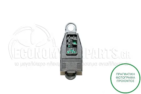 ΔΙΑΚΟΠΤΗΣ ΠΑΡΑΘΥΡΟΥ ΕΜΠΡΟΣ (5pin)