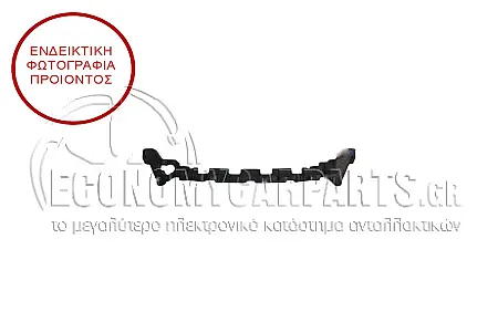 ΑΝΤΙΘΟΡΥΒΙΚΟ ΠΡΟΦΥΛΑΚΤΗΡΑ ΕΜΠΡΟΣ