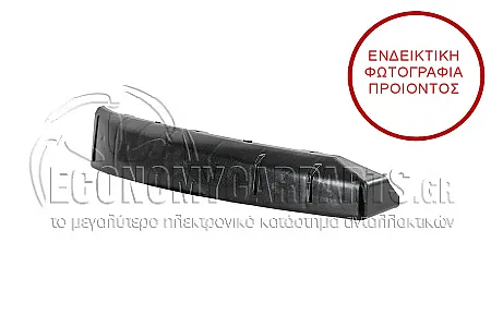 ΕΝΙΣΧΥΣΗ ΠΡΟΦΥΛΑΚΤΗΡΑ ΕΜΠΡΟΣ ΚΑΤΩ