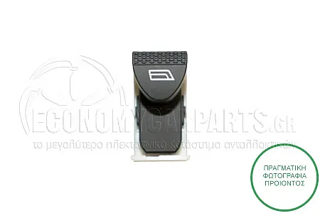 ΔΙΑΚΟΠΤΗΣ ΠΑΡΑΘΥΡΟΥ ΕΜΠΡΟΣ (6pin)