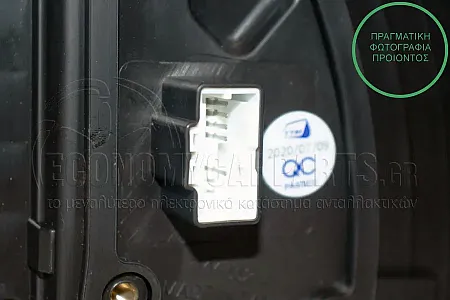 ΚΑΘΡΕΦΤΗΣ ΕΞΩΤΕΡΙΚΟΣ ΗΛΕΚΤΡΙΚΟΣ ΘΕΡΜΑΙΝΟΜΕΝΟΣ (ΜΕ ΦΛΑΣ)
