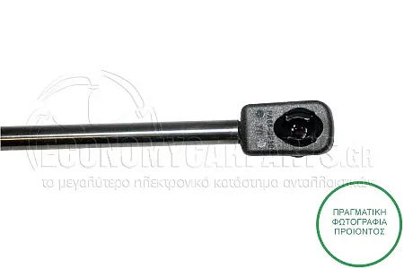 ΑΜΟΡΤΙΣΕΡ ΜΠΑΓΚΑΖ (546L-600N)