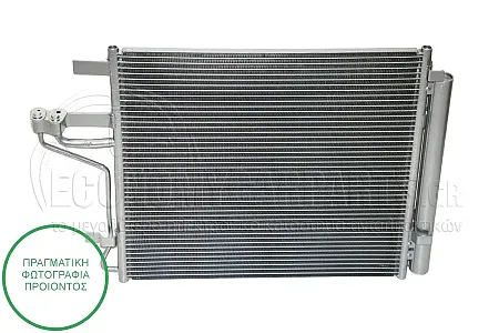 ΨΥΓΕΙΟ A/C (ΓΙΑ ΕΚΔΟΣΕΙΣ: 1.0-1.2 ΒΕΝΖΙΝΗ) (ΔΙΑΣΤΑΣΕΙΣ ΚΥΨΕΛΗΣ: 400x380x12)