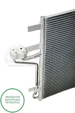 ΨΥΓΕΙΟ A/C (ΓΙΑ ΕΚΔΟΣΕΙΣ: 1.0-1.2 ΒΕΝΖΙΝΗ) (ΔΙΑΣΤΑΣΕΙΣ ΚΥΨΕΛΗΣ: 400x380x12)