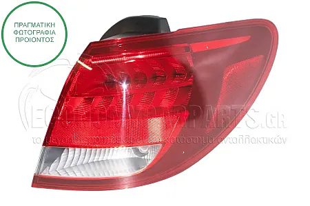 ΦΑΝΑΡΙ ΠΙΣΩ  ΕΞΩΤΕΡΙΚΟ (LED)