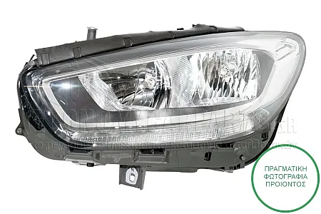 ΦΑΝΑΡΙ ΕΜΠΡΟΣ ΗΛΕΚΤΡΙΚΟ (ΜΕ ΦΩΣ ΗΜΕΡΑΣ LED) (HELLA)