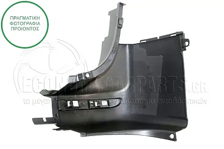 ΑΚΡΟ ΠΡΟΦΥΛΑΚΤΗΡΑ ΠΙΣΩ