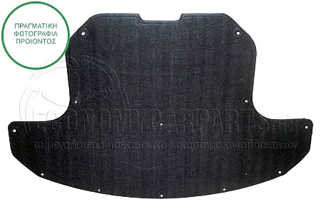 ΕΠΕΝΔΥΣΗ ΚΑΠΩ ΕΜΠΡΟΣ