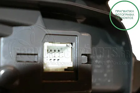 ΦΑΝΑΡΙ ΠΙΣΩ (ΟΛΟ LED)