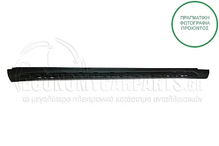 ΜΑΡΣΠΙΕ ΠΛΑΣΤΙΚΟΣ (ΓΙΑ ΕΚΔΟΣΕΙΣ AMG-LINE)