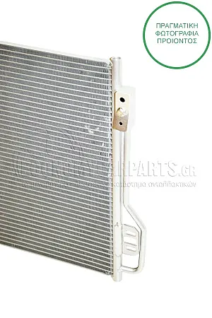 ΨΥΓΕΙΟ A/C (ΓΙΑ ΟΛΕΣ ΤΙΣ ΕΚΔΟΣΕΙΣ ΒΕΝΖΙΝΗ - ΠΕΤΡΕΛΑΙΟ) (ΔΙΑΣΤΑΣΕΙΣ ΚΥΨΕΛΗΣ: 420x380mm)