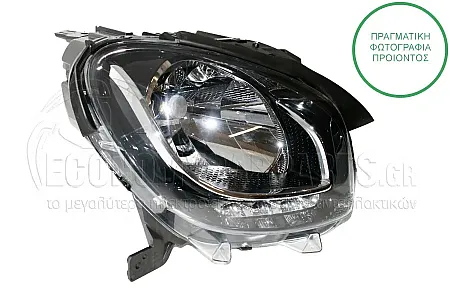 ΦΑΝΑΡΙ ΕΜΠΡΟΣ ΗΛΕΚΤΡΙΚΟ (ΜΕ ΦΩΣ ΗΜΕΡΑΣ LED) (DEPO)