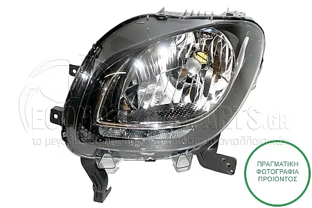 ΦΑΝΑΡΙ ΕΜΠΡΟΣ (ΜΕ ΦΩΣ ΗΜΕΡΑΣ LED) (DEPO)