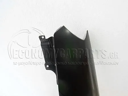 ΦΤΕΡΟ ΕΜΠΡΟΣ
