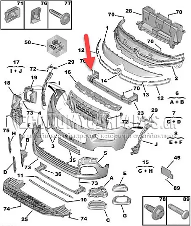 ΤΡΑΒΕΡΣΑ ΠΡΟΦΥΛΑΚΤΗΡΑ ΕΜΠΡΟΣ