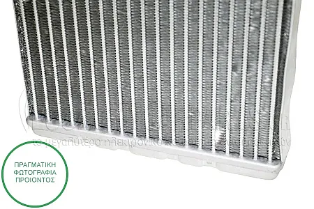 ΨΥΓΕΙΟ ΚΑΛΟΡΙΦΕΡ (ΓΙΑ ΕΚΔΟΣΕΙΣ ΜΕ Ή ΧΩΡΙΣ A/C) (ΔΙΑΣΤΑΣΕΙΣ ΚΥΨΕΛΗΣ: 180x208mm) (ME ΛΑΣΤΙΧΑΚΙΑ ΚΑΙ ΑΣΦΑΛΕΙΕΣ) (ΤΥΠΟΥ BEHR)