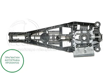 ΧΕΡΟΥΛΙ ΠΟΡΤΑΣ ΕΜΠΡΟΣ ΕΞΩΤΕΡΙΚΟ (ΧΡΩΜΙΟ)