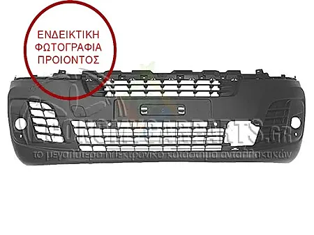 ΠΡΟΦΥΛΑΚΤΗΡΑΣ ΕΜΠΡΟΣ ΜΑΥΡΟΣ (ΜΕ ΘΕΣΕΙΣ ΓΙΑ ΠΡΟΒΟΛΕΙΣ) (ΜΕ ΘΕΣΕΙΣ ΓΙΑ PDC) (ΓΙΑ ΟΧΗΜΑΤΑ ΜΕ ΣΥΣΤΗΜΑ ΦΡΕΝΟΥ ΕΚΤΑΚΤΗΡΣ ΑΝΑΓΚΗΣ) (ΕΥΡΩΠΗ)