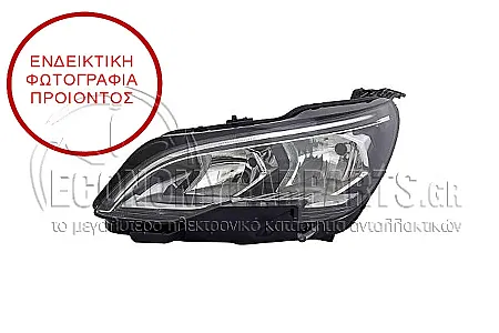 ΦΑΝΑΡΙ ΕΜΠΡΟΣ ΗΛΕΚΤΡΙΚΟ (ΜΕ ΦΩΣ ΗΜΕΡΑΣ LED) (VALEO)