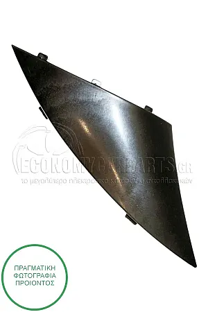 ΚΑΛΥΜΜΑ ΓΑΝΤΖΟΥ ΡΥΜΟΥΛΚΗΣΗΣ ΕΜΠΡΟΣ