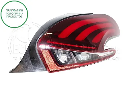 ΦΑΝΑΡΙ ΠΙΣΩ (LED)