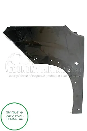 ΦΤΕΡΟ ΕΜΠΡΟΣ (ΜΕ ΤΡΥΠΕΣ ΓΙΑ ΠΛΑΣΤΙΚΗ ΚΟΥΡΜΠΑ)