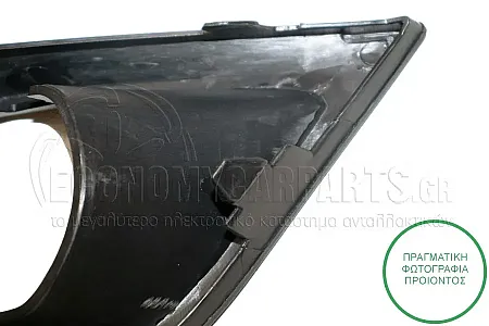 ΠΛΑΙΣΙΑ ΠΡΟΒΟΛΕΩΝ ΕΜΠΡΟΣ (ΧΩΡΙΣ ΧΡΩΜΙΑ) (ΣΕΤ)