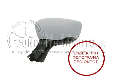 ΚΑΘΡΕΦΤΗΣ ΕΞΩΤΕΡΙΚΟΣ ΗΛΕΚΤΡΙΚΟΣ ΘΕΡΜΑΙΝΟΜΕΝΟΣ ΒΑΦΟΜΕΝΟΣ (ΗΛΕΚΤΡΙΚΑ ΑΝΑΚΛΕΙΝΟΜΕΝΟΣ) (ΜΕ ΦΛΑΣ) (ΜΠΡΙΖΑ ΜΕ 9 PIN) (ASPHERICAL GLASS) (Α)