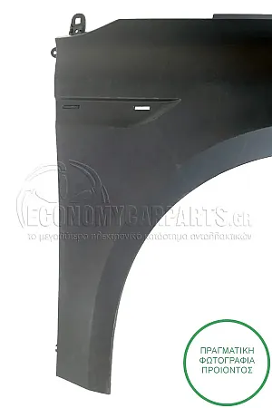 ΦΤΕΡΟ ΕΜΠΡΟΣ (ΕΥΡΩΠΗ)