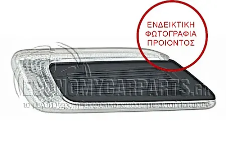 ΦΛΑΣ ΦΤΕΡΟΥ (ΛΕΥΚΟ)
