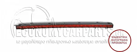 ΦΑΝΑΡΙ ΠΙΣΩ 3ο ΣΤΟΠ (LED) (ULO) (ΓΙΑ ΕΚΔΟΣΕΙΣ COMBI)