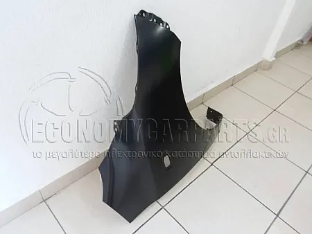 ΦΤΕΡΟ ΕΜΠΡΟΣ