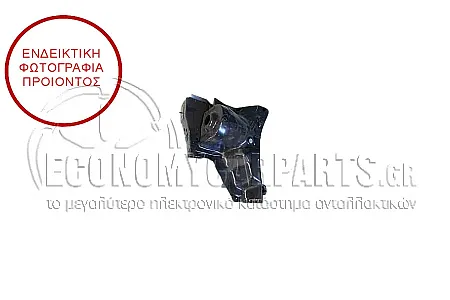 ΘΟΛΟΣ ΕΜΠΡΟΣ ΜΕΤΑΛΙΚΟΣ (ΓΝΗΣΙΟ)