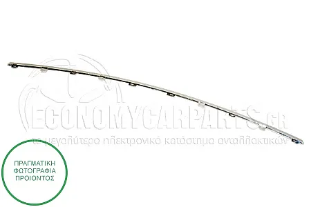 ΔΙΑΚΟΣΜΗΤΙΚΟ ΔΙΧΤΥΟΥ ΠΡΟΦΥΛΑΚΤΗΡΑ ΕΜΠΡΟΣ ΜΕΣΑΙΟ (ΧΡΩΜΙΟ)