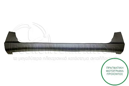 ΣΠΟΪΛΕΡ ΠΡΟΦΥΛΑΚΤΗΡΑ ΕΜΠΡΟΣ (ΑΣΗΜΙ)