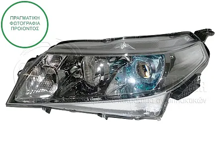 ΦΑΝΑΡΙ ΕΜΠΡΟΣ ΗΛΕΚΤΡΙΚΟ (ΜΕ LED) (DEPO)