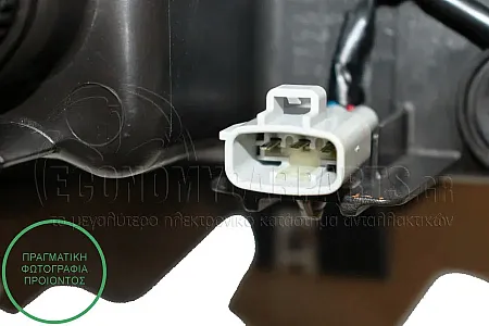ΦΑΝΑΡΙ ΕΜΠΡΟΣ ΗΛΕΚΤΡΙΚΟ (ΜΕ LED) (DEPO)