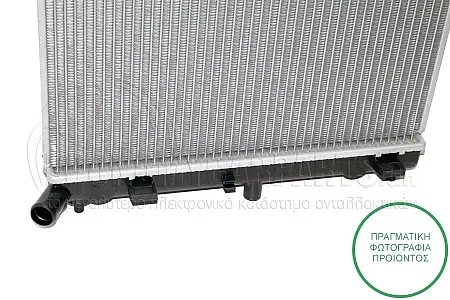 ΨΥΓΕΙΟ ΝΕΡΟΥ (ΓΙΑ ΕΚΔΟΣΕΙΣ 1.1i 12V ΒΕΝΖΙΝΗ - 1.1 CRDi ΠΕΤΡΕΛΑΙΟ) (ΓΙΑ ΟΧΗΜΑΤΑ ΜΕ MΗΧΑΝΙΚΟ ΚΙΒΩΤΙΟ ΤΑΧΥΤΗΤΩΝ) (ΔΙΑΣΤΑΣΕΙΣ ΚΥΨΕΛΗΣ: 44.5x35cm)