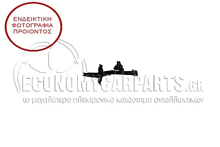 ΣΑΣΙ ΕΜΠΡΟΣ(ΓΝΗΣΙΟ)