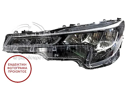 ΦΑΝΑΡΙ ΕΜΠΡΟΣ (FULL LED) (VALEO)