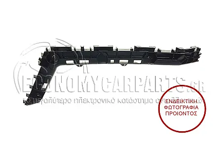 ΒΑΣΗ ΠΡΟΦΥΛΑΚΤΗΡΑ ΠΙΣΩ ΑΝΩ ΠΛΑΪΝΗ ΠΛΑΣΤΙΚΗ