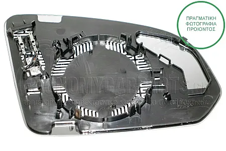ΚΡΥΣΤΑΛΛΟ ΚΑΘΡΕΦΤΗ ΘΕΡΜΑΙΝΟΜΕΝΟ (ASPHERICAL GLASS)