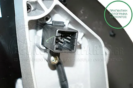 ΚΑΘΡΕΠΤΗΣ ΕΞΩΤΕΡΙΚΟΣ ΗΛΕΚΤΡΙΚΟΣ ΘΕΡΜΑΙΝΟΜΕΝΟΣ ΜΑΥΡΟΣ (CONVEX GLASS)
