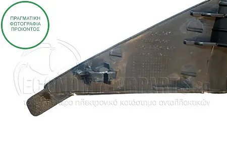 ΔΙΧΤΥ ΠΡΟΦΥΛΑΚΤΗΡΑ ΕΜΠΡΟΣ (ΔΙΑΚΟΣΜΗΤΙΚΟ ΤΡΙΓΩΝΟ) (ΓΙΑ ΕΚΔΟΣΕΙΣ HIGHLINE)