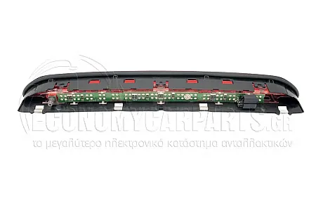 ΦΑΝΑΡΙ ΠΙΣΩ 3ο ΣΤΟΠ (LED) (ΜΕ ΠΙΤΣΙΛΙΣΤΗΡΙ)