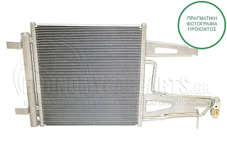 ΨΥΓΕΙΟ A/C (ΓΙΑ ΕΚΔΟΣΕΙΣ 1.0 TSi ΒΕΝΖΙΝΗ) (ΔΙΑΣΤΑΣΕΙΣ ΚΥΨΕΛΗΣ: 400x430x16mm)
